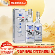 八八坑道 淡麗 清香型白酒 42度 600ml*2瓶 雙支裝（內含手提袋）