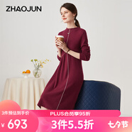 兆君秋冬自帶領(lǐng)羊絨連衣裙女中長(zhǎng)款個(gè)性撞色寬松毛衣針織裙山羊絨 朗姆酒紅色 S
