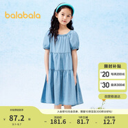 巴拉巴拉女童裙子兒童連衣裙2024夏裝中大童牛仔裙甜美泡泡袖208224111035