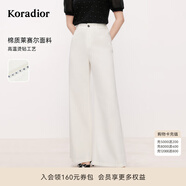 珂萊蒂爾2025夏新款闊腿牛仔褲女寬松直筒休閑長褲 白色 XL