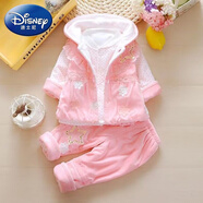 迪士尼（Disney）寶寶套裝秋冬款穿洋氣三件套嬰兒衣服幼兒外出服冬季夾棉外套服裝 五星花朵夾棉三件套  西瓜紅 73 建議6-12個(gè)月