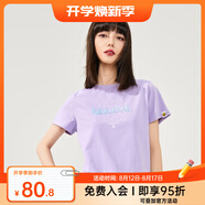 B.Duck小黃鴨女裝短袖T恤夏季新品時(shí)髦個(gè)性短款簡(jiǎn)約辣妹潮t 淺紫色 M
