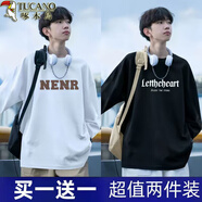 啄木鳥(niǎo)【2件裝】長(cháng)袖T恤男秋冬季潮牌寬松休閑打底體恤衫青少年運動(dòng)上衣 NEN白色+Let黑色 XL