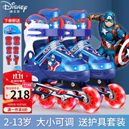 迪士尼（Disney）輪滑鞋兒童初學(xué)者溜冰鞋女童男旱冰鞋全套裝3-12歲滑輪鞋生日禮物 【升級(jí)款】美隊(duì)8閃套裝 M （平時(shí)鞋碼27-31碼）