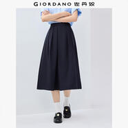 佐丹奴褲子女通勤壓褶半松緊腰闊腿九分褲垂感西裝裙褲女05425085 66標(biāo)志軍藍(lán) M