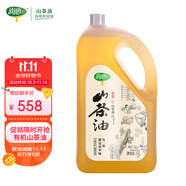潤心山茶油 原香小榨 有機油茶籽油 低溫壓榨一級食用油5L