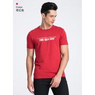 班尼路 BALENO88802231Baleno班尼路短袖t恤男潮流青年字母印花t恤男 61R-棗紅_可能瑕疵_詳看描述 3XL _190