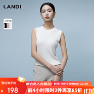 藍地（LANDI）[通穿三季]LANDI圓領無袖修身針織衫女吊帶背心內(nèi)搭2024春夏新品 米白色 M
