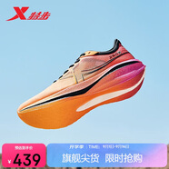 特步260X跑步鞋女子馬拉松競速碳板輕便減震網(wǎng)面透氣運動(dòng)鞋體測跑鞋