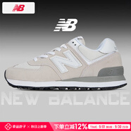 NEW BALANCE男鞋女鞋 25秋季新款復古運動(dòng)鞋時(shí)尚潮流休閑鞋舒適慢跑鞋鞋子女 云朵米色/復古休閑鞋 36