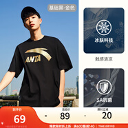 安踏（ANTA）【快干棉】T恤男女同款2025夏季情侶吸濕排汗LOGO寬松休閑短袖t恤 【大logo】基礎黑金色-6 2XL /男185 女180