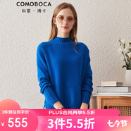 科蒙.博卡秋冬半高領(lǐng)絞花羊絨衫女個性開叉加厚內(nèi)搭毛衣針織衫 寶藍(lán)色 100/M