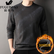 富貴鳥(niǎo)（FUGUINIAO）秋冬加絨男士中年圓領(lǐng)套頭潮流長(cháng)袖t恤條紋爸爸寬松休閑打底衫 灰色 L