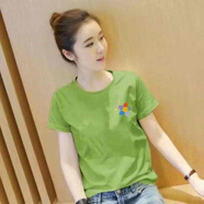 阿瑪施（AMASS）哥弟適用一線(xiàn)品牌洋氣杏色正肩短袖t恤女簡(jiǎn)約風(fēng)百搭顯瘦上衣 果綠色(側邊小太陽(yáng)花)短袖 M 建議100-110斤卡碼拍小