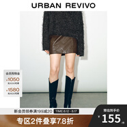 UR秋季新款女裝時(shí)髦美拉德可拆卸腰帶A字PU半裙UWG540090 棕色 XS