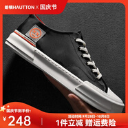 皓頓（HAUT TON）休閑鞋男鞋夏季新品運動休閑透氣冰絲布帆布鞋板鞋子男 黑色 38 適合運動鞋39碼