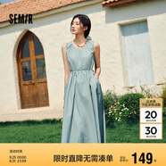 森馬（Semir）連衣裙女純色無(wú)袖長(cháng)裙休閑溫柔2025夏收腰背心裙優(yōu)雅107425114050