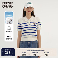 Teenie Weenie小熊女裝簡(jiǎn)約夏季短袖毛衣針織衫POLO領(lǐng)泡泡袖女裝 象牙白 S 160
