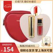 后韓國進口Whoo后口紅拱辰享美平紋唇膏補水保濕滋潤生日禮物節(jié)日 宮中童顏唇膏典雅紅套裝