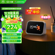小度智能屏Mini 智能家居控制 個(gè)性化睡眠 語音通話 音箱音響 AI大模型  海量音樂