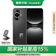 華為（HUAWEI）華為nova12活力版 國家補貼15% 曜金黑 256GB 前置6000萬超廣角拍照 鴻蒙智能手機