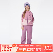 onmygame【彩殼褲】?jī)和\(yùn)動(dòng)長(zhǎng)褲男童女童休閑戶外束腳防潑水褲子 瑚杏粉外套+玫瑰紫褲子 140