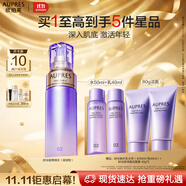歐珀萊（AUPRES）時(shí)光鎖精華水170ml滋潤型 緊致提拉補(bǔ)水抗皺護(hù)膚化妝品生日禮物女