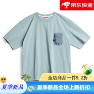 馬登（Maden）工裝 美式休閑Sorona涼感短袖T恤索羅娜透氣半袖體恤男夏 銀藍色 S
