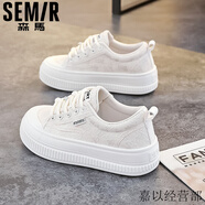 森馬（Senma）2025秋季新款繡花透氣帆布鞋休閑百搭小白鞋時尚潮流厚底增 米色 單層 35