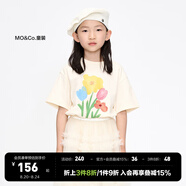 little MO&Co.5A抑菌 little moco童裝24新款女童親子裝純棉多巴胺花朵短袖T恤 米杏色2 110 110/56 (尺碼偏大選小一碼)