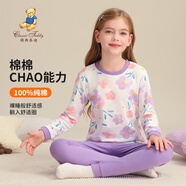Classic Teddy兒童睡衣套裝男女童內(nèi)衣家居服中小童裝秋衣秋褲兩件套 草莓小花乖乖熊雪尾紫 120