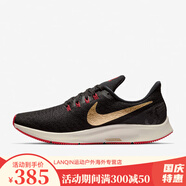 耐克（NIKE）Nike/耐克AIR ZOOM PEGASUS 38男子飛馬運動跑步鞋CW7356-008 942851-018 46.5