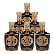 汾酒青花汾酒20  500毫升 清香型白酒年份隨機 53度 500mL 6瓶 巴拿馬20裸瓶無(wú)盒裝