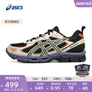 亞瑟士ASICS跑步鞋男鞋舒適緩震運動(dòng)鞋耐磨網(wǎng)面透氣跑鞋 GEL-EXALT 2 CN 黑色/綠色 43.5