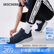 斯凱奇（Skechers）男女同款輕便休閑運動鞋透氣網(wǎng)面舒適緩震跑步鞋 男款-海軍藍色-NVY 42.5