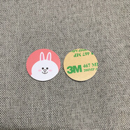 小刀nfc卡小刀電動車nfc鑰匙小刀電動車nfc卡小刀電動車配件大全 小刀nfc手機貼片款(兔)