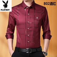 花花公子中青年男士長(cháng)袖襯衫春秋季新款中老年百搭寸襯衣爸爸裝寬松上衣 酒紅 802有口袋 2XL 180XXL【42】155-170斤