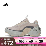 阿迪達斯 （adidas）2024年男女Wonder Runner跑步鞋 JR1367 44