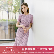 顏域（YANYEE）女裝碎花魚(yú)尾裙子女夏裝2024新款通勤時(shí)尚減齡修身氣質(zhì)連衣裙 粉紫色 XXL/44