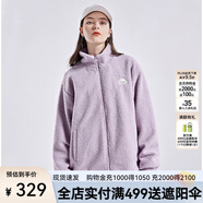 卡帕（Kappa）羊羔絨外套情侶男女立領(lǐng)寬松開衫夾克毛絨香芋紫衛(wèi)衣 霧霾紫-457 M