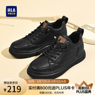 海瀾之家（HLA）男鞋休閑板鞋男春季防滑耐磨板鞋中青年時尚簡約百搭鞋子 黑色【增高款HAAXXM1EBF061】 40