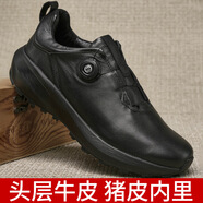 新款男士休閑運動(dòng)鞋舒適通勤皮鞋增高鞋頭層牛皮休閑皮鞋戶(hù)外男鞋 黑色 37