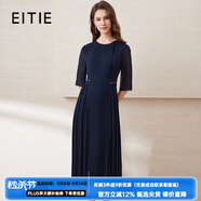 愛特愛（EITIE）秋冬新款商場同款薄紗透視五分袖百褶雪紡連衣裙長裙6007771 深藍31 XL 170