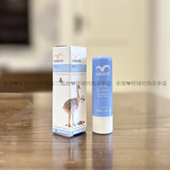 蕾葆絲（REBIRTH）澳洲原裝Re-birth蕾葆絲防曬羊脂潤唇膏護唇3.7g香橙香草味2027年 鴯鹋 2027年