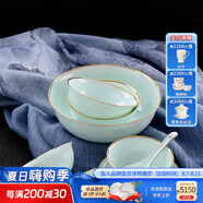 華光國(guó)瓷 中國(guó)風(fēng)青瓷餐具套裝 華青瓷碗碟盤(pán)套裝 千峰翠色骨瓷餐具 18頭禮盒裝