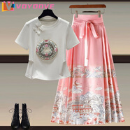VOYDOVE夏季新中式穿搭套裝女2025新款國風(fēng)盤扣上衣氣質(zhì)馬面裙顯瘦兩件套 粉色馬面裙 單件 M 建議80-100斤