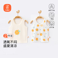 貝瑞加（Babyprints）寶寶背心2件裝夏季兒童無袖T恤純棉吊帶上衣輕薄柔軟打底 黃90
