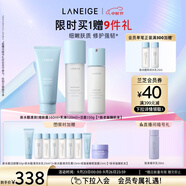 蘭芝水酷清潤(rùn)水乳潔面套裝細(xì)膚露160ml乳液120ml潔面150g 生日禮物