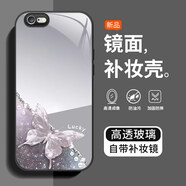 靜微適用蘋果6手機殼蘋果6S新款補妝鏡面保護套iPhone Apple鏡頭全包5G硅膠軟邊防摔外殼高級感ins女款 【石墨黑-蝴蝶】高清鏡面 蘋果6/蘋果6s