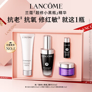 蘭蔻超修小黑瓶精華30ml抗老彈潤年輕修護護膚品套裝教師節(jié)禮物生日